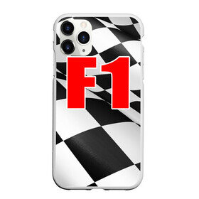 Чехол для iPhone 11 Pro Max матовый с принтом Формула 1 в Екатеринбурге, Силикон |  | Тематика изображения на принте: f1 | formula 1 | авто | автогонки | автоспорт | спорткар | финиш