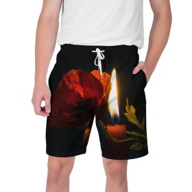 Мужские шорты 3D с принтом Мак и свеча в Екатеринбурге,  полиэстер 100% | прямой крой, два кармана без застежек по бокам. Мягкая трикотажная резинка на поясе, внутри которой широкие завязки. Длина чуть выше колен | маки | свеча | цветы