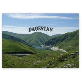 Поздравительная открытка с принтом Дагестан 2 в Екатеринбурге, 100% бумага | плотность бумаги 280 г/м2, матовая, на обратной стороне линовка и место для марки
 | дагестан | даги | кавказ