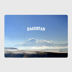 Магнитный плакат 3Х2 с принтом Дагестан 3 в Екатеринбурге, Полимерный материал с магнитным слоем | 6 деталей размером 9*9 см | дагестан | даги | кавказ
