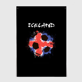 Постер с принтом Исландия в Екатеринбурге, 100% бумага
 | бумага, плотность 150 мг. Матовая, но за счет высокого коэффициента гладкости имеет небольшой блеск и дает на свету блики, но в отличии от глянцевой бумаги не покрыта лаком | euro 2016