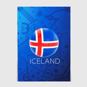 Постер с принтом Исландия в Екатеринбурге, 100% бумага
 | бумага, плотность 150 мг. Матовая, но за счет высокого коэффициента гладкости имеет небольшой блеск и дает на свету блики, но в отличии от глянцевой бумаги не покрыта лаком | euro 2016