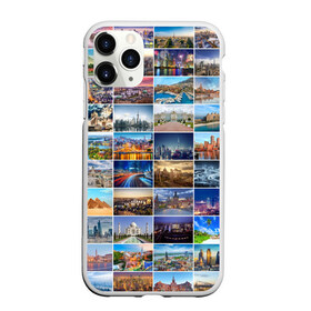 Чехол для iPhone 11 Pro матовый с принтом Туризм (10х10) в Екатеринбурге, Силикон |  | азия | берлин | вегас | венеция | воспоминания | города | достопримечательности | европа | египет | калифорния | каникулы | лондон | милан | москва | ностальгия | нью йорк | отдых | отпуск | память