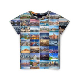 Детская футболка 3D с принтом Туризм (10х10) в Екатеринбурге, 100% гипоаллергенный полиэфир | прямой крой, круглый вырез горловины, длина до линии бедер, чуть спущенное плечо, ткань немного тянется | Тематика изображения на принте: азия | берлин | вегас | венеция | воспоминания | города | достопримечательности | европа | египет | калифорния | каникулы | лондон | милан | москва | ностальгия | нью йорк | отдых | отпуск | память