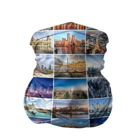 Бандана-труба 3D с принтом Страны мира (9х9) в Екатеринбурге, 100% полиэстер, ткань с особыми свойствами — Activecool | плотность 150‒180 г/м2; хорошо тянется, но сохраняет форму | азия | берлин | вегас | венеция | воспоминания | города | достопримечательности | европа | египет | калифорния | каникулы | лондон | милан | москва | ностальгия | нью йорк | отдых | отпуск | память