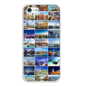 Чехол для iPhone 5/5S матовый с принтом Страны мира (9х9) в Екатеринбурге, Силикон | Область печати: задняя сторона чехла, без боковых панелей | азия | берлин | вегас | венеция | воспоминания | города | достопримечательности | европа | египет | калифорния | каникулы | лондон | милан | москва | ностальгия | нью йорк | отдых | отпуск | память