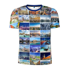 Мужская футболка 3D спортивная с принтом Страны мира (9х9) в Екатеринбурге, 100% полиэстер с улучшенными характеристиками | приталенный силуэт, круглая горловина, широкие плечи, сужается к линии бедра | Тематика изображения на принте: азия | берлин | вегас | венеция | воспоминания | города | достопримечательности | европа | египет | калифорния | каникулы | лондон | милан | москва | ностальгия | нью йорк | отдых | отпуск | память