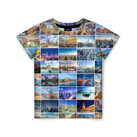 Детская футболка 3D с принтом Страны мира (9х9) в Екатеринбурге, 100% гипоаллергенный полиэфир | прямой крой, круглый вырез горловины, длина до линии бедер, чуть спущенное плечо, ткань немного тянется | Тематика изображения на принте: азия | берлин | вегас | венеция | воспоминания | города | достопримечательности | европа | египет | калифорния | каникулы | лондон | милан | москва | ностальгия | нью йорк | отдых | отпуск | память