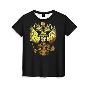 Женская футболка 3D с принтом Герб России (Art) в Екатеринбурге, 100% полиэфир ( синтетическое хлопкоподобное полотно) | прямой крой, круглый вырез горловины, длина до линии бедер | патриот | патриотизм | победа | россия | русский