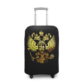 Чехол для чемодана 3D с принтом Герб России (Art) в Екатеринбурге, 86% полиэфир, 14% спандекс | двустороннее нанесение принта, прорези для ручек и колес | патриот | патриотизм | победа | россия | русский
