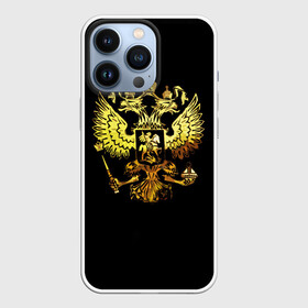 Чехол для iPhone 13 Pro с принтом Герб России (Art) в Екатеринбурге,  |  | патриот | патриотизм | победа | россия | русский