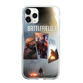Чехол для iPhone 11 Pro матовый с принтом Battlefield 1 в Екатеринбурге, Силикон |  | Тематика изображения на принте: battlefield | батла | батлфилд