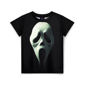 Детская футболка 3D с принтом Крик в Екатеринбурге, 100% гипоаллергенный полиэфир | прямой крой, круглый вырез горловины, длина до линии бедер, чуть спущенное плечо, ткань немного тянется | Тематика изображения на принте: scream | крик | маска | ужастик | ужасы