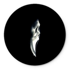 Коврик круглый с принтом Крик в Екатеринбурге, резина и полиэстер | круглая форма, изображение наносится на всю лицевую часть | scream | крик | маска | ужастик | ужасы
