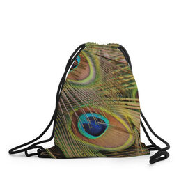 Рюкзак-мешок 3D с принтом перо павлина в Екатеринбурге, 100% полиэстер | плотность ткани — 200 г/м2, размер — 35 х 45 см; лямки — толстые шнурки, застежка на шнуровке, без карманов и подкладки | Тематика изображения на принте: павлин | перо | перышки | птица