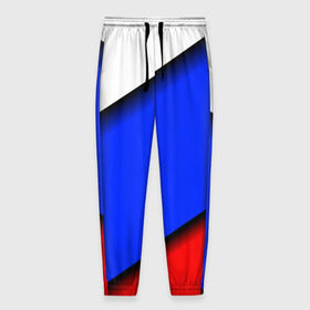 Мужские брюки 3D с принтом Российский флаг в Екатеринбурге, 100% полиэстер | манжеты по низу, эластичный пояс регулируется шнурком, по бокам два кармана без застежек, внутренняя часть кармана из мелкой сетки | Тематика изображения на принте: косой | наклонный | триколор