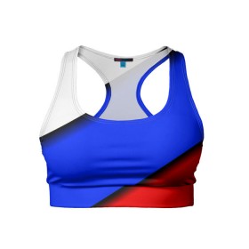 Женский спортивный топ 3D с принтом Российский флаг в Екатеринбурге, 82% полиэстер, 18% спандекс Ткань безопасна для здоровья, позволяет коже дышать, не мнется и не растягивается |  | Тематика изображения на принте: косой | наклонный | триколор