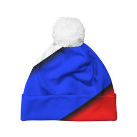Шапка 3D c помпоном с принтом Российский флаг в Екатеринбурге, 100% полиэстер | универсальный размер, печать по всей поверхности изделия | Тематика изображения на принте: косой | наклонный | триколор
