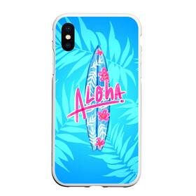 Чехол для iPhone XS Max матовый с принтом Aloha в Екатеринбурге, Силикон | Область печати: задняя сторона чехла, без боковых панелей | Тематика изображения на принте: sea | гавайи | жара | калифорния | лето | любовь | море | океан | отдых | пальмы | пляж | серфинг | солнце