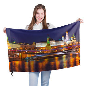 Флаг 3D с принтом Москва (Кремль) в Екатеринбурге, 100% полиэстер | плотность ткани — 95 г/м2, размер — 67 х 109 см. Принт наносится с одной стороны | moscow | russia | кремль | москва | столица