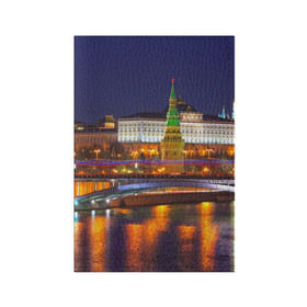 Обложка для паспорта матовая кожа с принтом Москва (Кремль) в Екатеринбурге, натуральная матовая кожа | размер 19,3 х 13,7 см; прозрачные пластиковые крепления | Тематика изображения на принте: moscow | russia | кремль | москва | столица