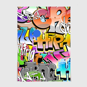 Постер с принтом Пикассо из будущего в Екатеринбурге, 100% бумага
 | бумага, плотность 150 мг. Матовая, но за счет высокого коэффициента гладкости имеет небольшой блеск и дает на свету блики, но в отличии от глянцевой бумаги не покрыта лаком | искусство | радуга | улицы