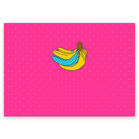 Поздравительная открытка с принтом Банан 2 в Екатеринбурге, 100% бумага | плотность бумаги 280 г/м2, матовая, на обратной стороне линовка и место для марки
 | Тематика изображения на принте: banana | fashion | банан | бананы | мода