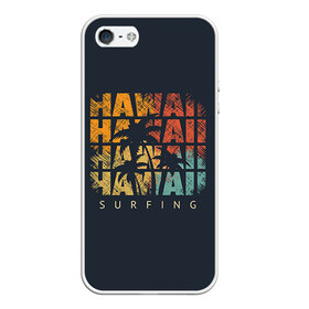 Чехол для iPhone 5/5S матовый с принтом HAWAII в Екатеринбурге, Силикон | Область печати: задняя сторона чехла, без боковых панелей | hawaii | гаваи | лето | океан | отдых | пальмы | пляж | серф