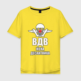 Мужская футболка хлопок Oversize с принтом ВДВ в Екатеринбурге, 100% хлопок | свободный крой, круглый ворот, “спинка” длиннее передней части | вдв