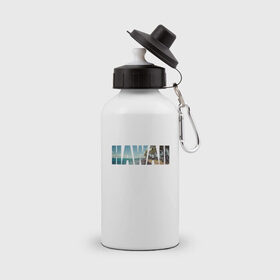 Бутылка спортивная с принтом HAWAII 8 в Екатеринбурге, металл | емкость — 500 мл, в комплекте две пластиковые крышки и карабин для крепления | Тематика изображения на принте: hawaii | гаваи | лето | море | океан | пальмы | пляж | серф