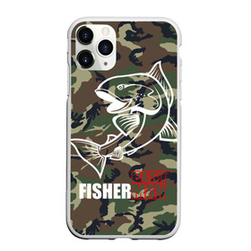 Чехол для iPhone 11 Pro матовый с принтом Лучший рыбак в Екатеринбурге, Силикон |  | best fisherman | camouflage | fish | fishing | man | камуфляж | лучший рыбак | мужчина | рыба | рыбалка