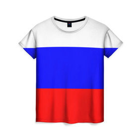 Женская футболка 3D с принтом Россия в Екатеринбурге, 100% полиэфир ( синтетическое хлопкоподобное полотно) | прямой крой, круглый вырез горловины, длина до линии бедер | народный | россия | русский | страны | триколор | флаг