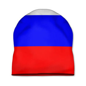 Шапка 3D с принтом Россия в Екатеринбурге, 100% полиэстер | универсальный размер, печать по всей поверхности изделия | Тематика изображения на принте: народный | россия | русский | страны | триколор | флаг