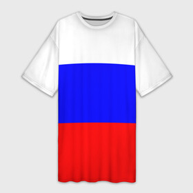 Платье-футболка 3D с принтом Россия в Екатеринбурге,  |  | народный | россия | русский | страны | триколор | флаг