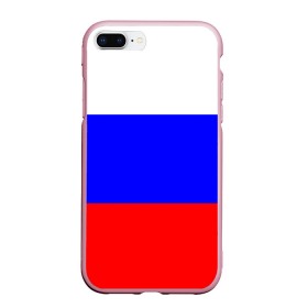 Чехол для iPhone 7/8 Plus матовый с принтом Россия в Екатеринбурге, Силикон | Область печати: задняя сторона чехла, без боковых панелей | 