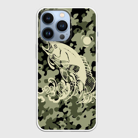 Чехол для iPhone 13 Pro с принтом Рыбалка в Екатеринбурге,  |  | camouflage | do not bite | fish | fishing | only to come to the worm | river | splash | sun | vodka | water | wave | брызги | вода | водку буду | волна | камуфляж | на червя | не клюёт | река | рыба | рыбалка | солнце | только пришел