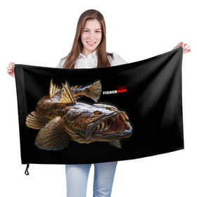 Флаг 3D с принтом Лучший рыбак в Екатеринбурге, 100% полиэстер | плотность ткани — 95 г/м2, размер — 67 х 109 см. Принт наносится с одной стороны | best fisherman | black background | deep | fish | fishing | jaws | predator | teeth | water | вода | глубина | зубы | лучший | пасть | рыба | рыбак | рыбалка | хищник | черный фон