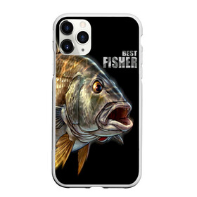 Чехол для iPhone 11 Pro матовый с принтом Лучший рыбак в Екатеринбурге, Силикон |  | Тематика изображения на принте: background | best fisherman | black | fish | fishing | лучший рыбак | рыба | рыбалка | фон | черный