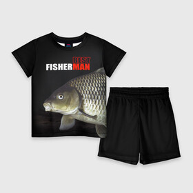 Детский костюм с шортами 3D с принтом Лучший рыбак в Екатеринбурге,  |  | background | best fisherman | black | fish | fishing | лещ | лучший рыбак | рыба | рыбалка | фон | черный