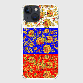 Чехол для iPhone 13 mini с принтом Хохлома в Екатеринбурге,  |  | Тематика изображения на принте: народный | орнамент | роспись | традиционный | триколор