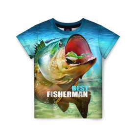 Детская футболка 3D с принтом Лучший рыбак в Екатеринбурге, 100% гипоаллергенный полиэфир | прямой крой, круглый вырез горловины, длина до линии бедер, чуть спущенное плечо, ткань немного тянется | крючок | лягушка | наживка | рыба