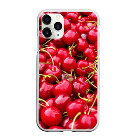 Чехол для iPhone 11 Pro Max матовый с принтом Черешня в Екатеринбурге, Силикон |  | вишня | десерт | лето | сладкое | черешня | ягода