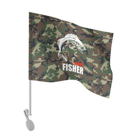 Флаг для автомобиля с принтом Лучший рыбак в Екатеринбурге, 100% полиэстер | Размер: 30*21 см | best fisherman | camouflage | fish | fishing | камуфляж | лучший рыбак | рыба | рыбалка