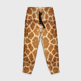 Детские брюки 3D с принтом Шкура Жирафа в Екатеринбурге, 100% полиэстер | манжеты по низу, эластичный пояс регулируется шнурком, по бокам два кармана без застежек, внутренняя часть кармана из мелкой сетки | textures | животное | жираф | текстура