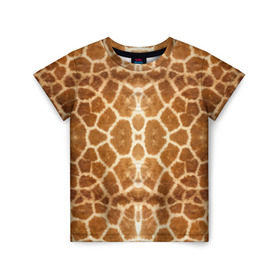 Детская футболка 3D с принтом Шкура Жирафа в Екатеринбурге, 100% гипоаллергенный полиэфир | прямой крой, круглый вырез горловины, длина до линии бедер, чуть спущенное плечо, ткань немного тянется | textures | животное | жираф | текстура