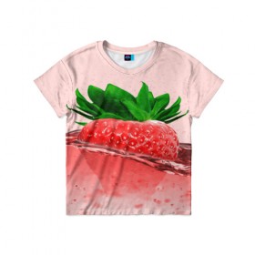 Детская футболка 3D с принтом Клубника в Екатеринбурге, 100% гипоаллергенный полиэфир | прямой крой, круглый вырез горловины, длина до линии бедер, чуть спущенное плечо, ткань немного тянется | вода | еда | зеленый | капли | клубника | красный | лето | напиток | ягода