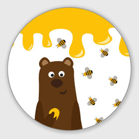 Коврик круглый с принтом Медведь в мёде в Екатеринбурге, резина и полиэстер | круглая форма, изображение наносится на всю лицевую часть | мёд | медведь | миша | пчелы