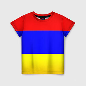 Детская футболка 3D с принтом Армения в Екатеринбурге, 100% гипоаллергенный полиэфир | прямой крой, круглый вырез горловины, длина до линии бедер, чуть спущенное плечо, ткань немного тянется | Тематика изображения на принте: 