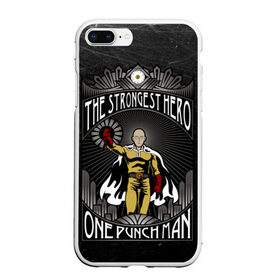 Чехол для iPhone 7Plus/8 Plus матовый с принтом One Punch Man в Екатеринбурге, Силикон | Область печати: задняя сторона чехла, без боковых панелей | one punch man | saitama | ванпанчмен | сайтама