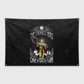 Флаг-баннер с принтом One Punch Man в Екатеринбурге, 100% полиэстер | размер 67 х 109 см, плотность ткани — 95 г/м2; по краям флага есть четыре люверса для крепления | one punch man | saitama | ванпанчмен | сайтама